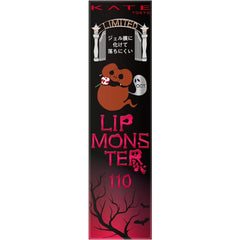 kate lip monster 110