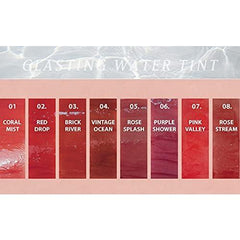 ROM ND (COSME ReMAKE) GLASTING WATER TINT#08ROSE STREAM ＊＊/＊＊