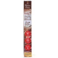 Canmake Gel Creamy Touch Liner 02 Medium Brown, Single Item, 0.003 oz (0.08 g)