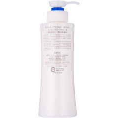 [Japanese Moisturizing Lotion] Quasi-drug KOSE Moisture Mild White Perfect Essence All-in-one with bonus 230ml (x 1)