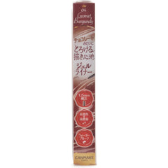 Canmake Creamy Touch Liner 04 Garnet Burgundy Eyeliner, 0.004 oz (0.1 g) x 1