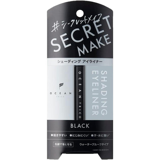 OCEAN TRICO Secret Makeup Eyeliner Black