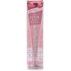 Canmake Lasting Liquid Liner 06 Rose Gurege 1pc (x1)