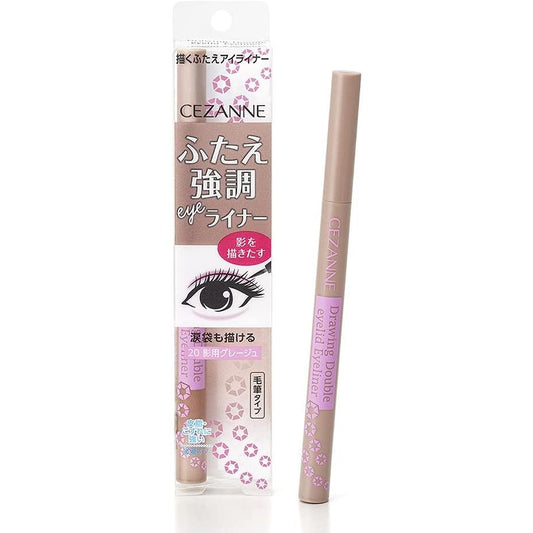 Cezanne Draw Double Eyeliner 20 Gurege for Shadows, 0.6 ml, Highlight Duplicate, Liquid Eyeliner