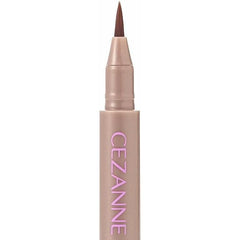 Cezanne Draw Double Eyeliner 20 Gurege for Shadows, 0.6 ml, Highlight Duplicate, Liquid Eyeliner