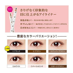 Elizabeth Vivo Eye Full Eyeliner 5