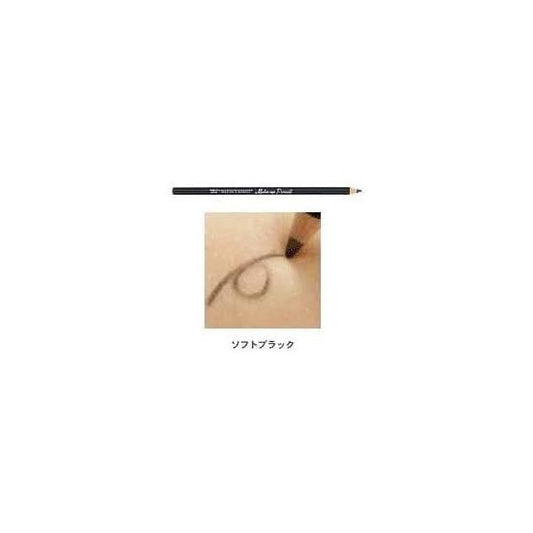 Miyoshi Eyeliner Pencil Soft Black