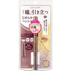 Heroine Makeup Soft Define Cream Pencil 03 Define Rose Brown