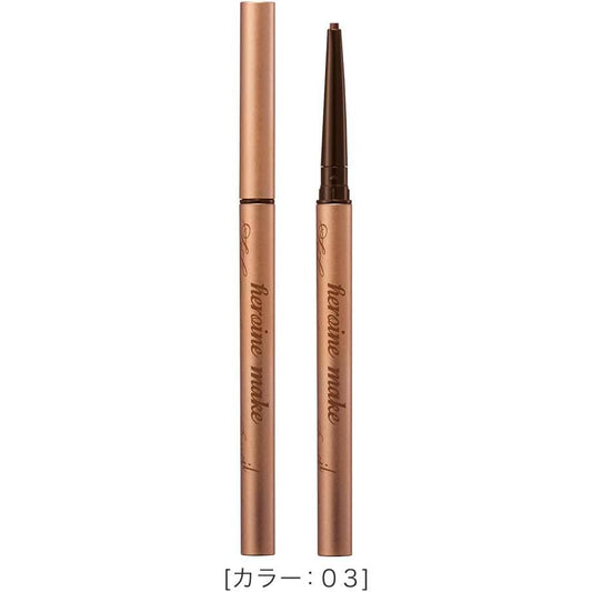 Heroine Makeup Soft Define Cream Pencil 03 Define Rose Brown