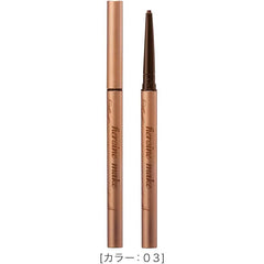 Heroine Makeup Soft Define Cream Pencil 03 Define Rose Brown