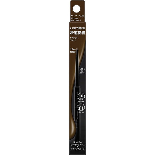 KATE Rare Fit Gel Pencil N BR-2