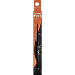 Kate Rare Fit Gel Pencil N OR-1