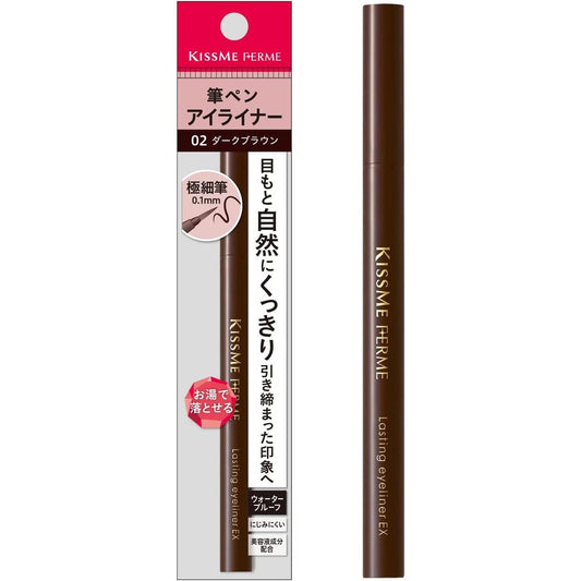 Kiss Me FERME Lasting Eyeliner EX 02 Dark Brown 0.02 fl oz (0.4 ml)