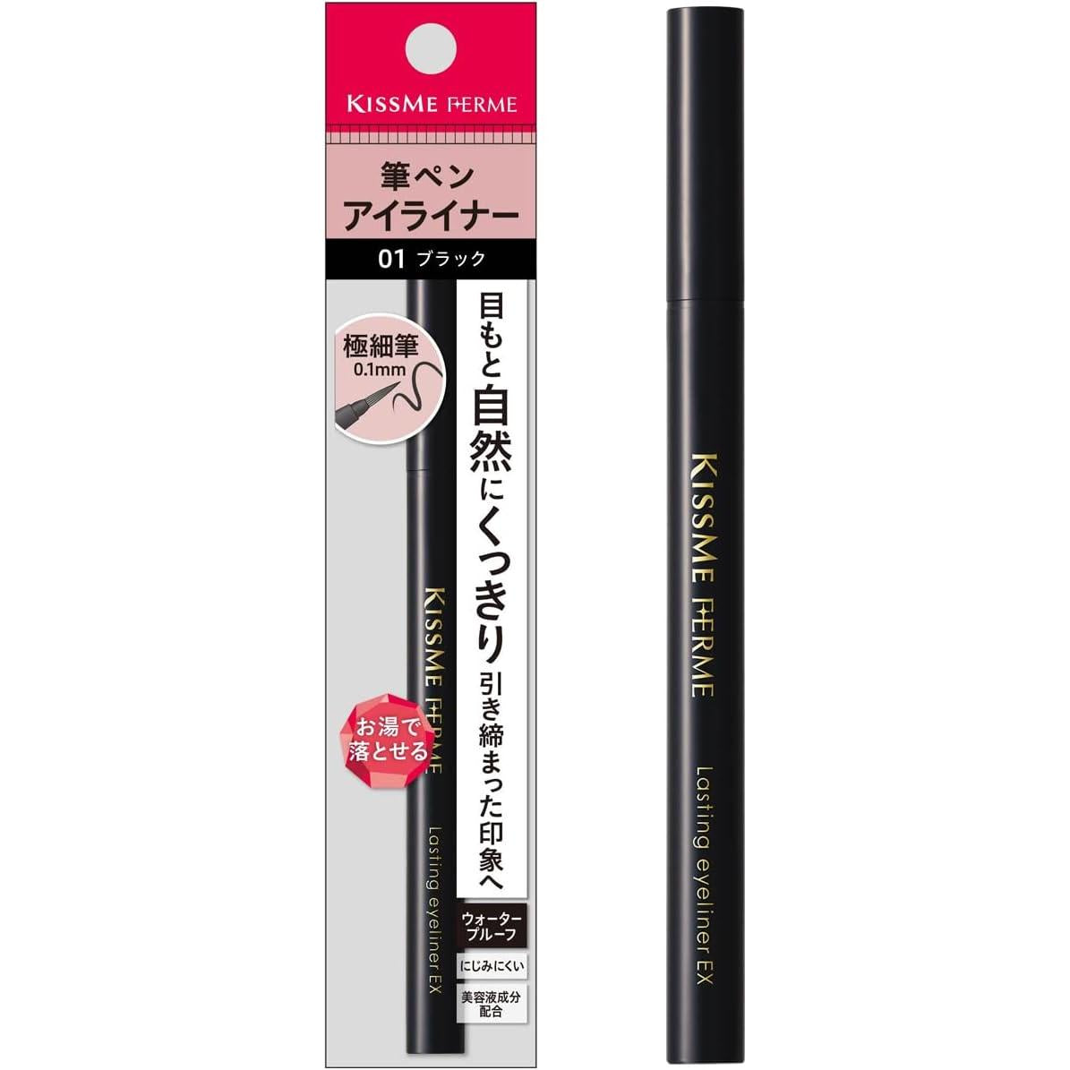 Kiss Me Ferme Lasting Eyeliner EX 01, Black, 0.01 fl oz (0.4 ml) Fine Point Pen, Eyeliner, Hot Water Off, Brush Tip 0.004 inch (0.1 mm)