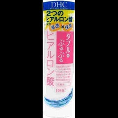 [DHC Sports Supplements] Bulk purchase DHC double moisture lotion x 2 sets