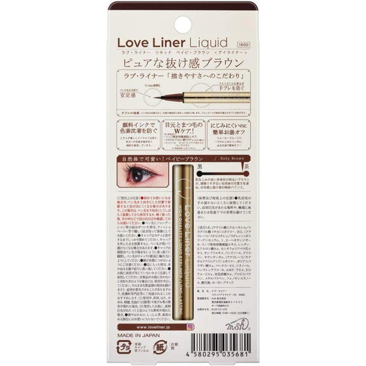 Love Liner Liquid, , ,