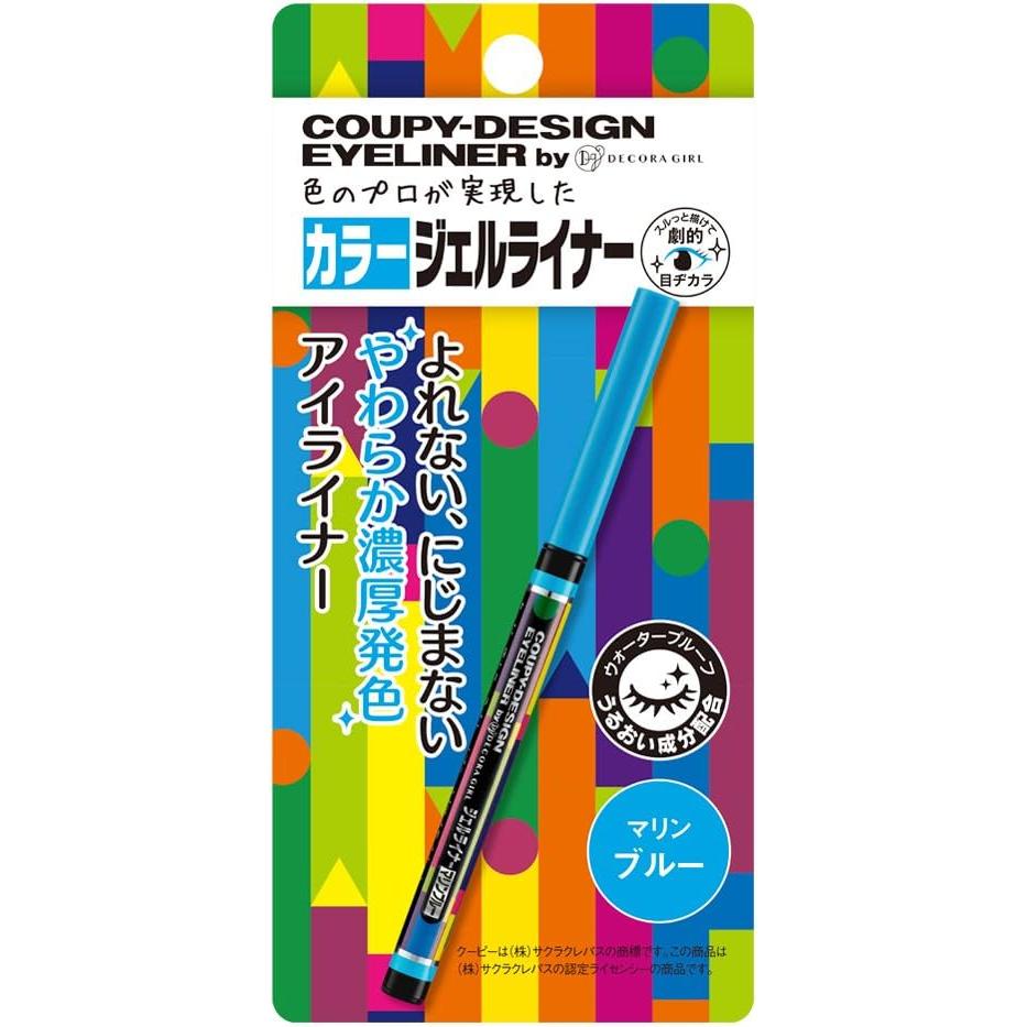 Decora Girl ku-pi- Pattern Color Liner Marine Blue