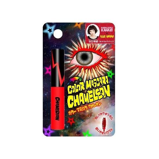 ヴxirezziヴxanga-do Limited. Color Mascara Chameleon (Red)