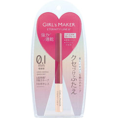 Girls Maker Eternity Line + (Plus) GM Eternity α+ Eye Makeup, Double Glazed Here, Real Double Face Maker