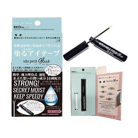 Ulu petit Double Eyelid Glue