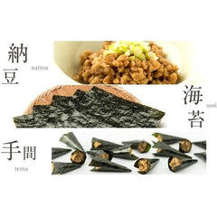 Hand-rolled Natto (250 g), Set of 2