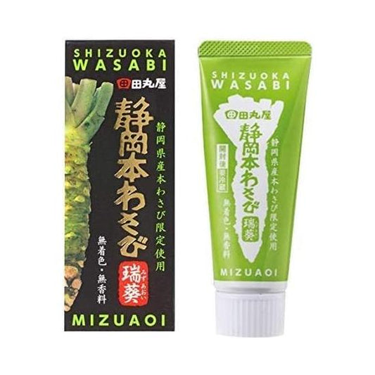 Shizuoka Wasabi Mizuoi, 2.5 oz (70 g), Shizuoka Zaku Kirimoto Wasabi, Set of 2, Tamaruya + Cower Orginal Schiker Incuded