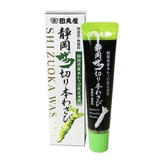 Tamaruya Shizuoka Zaku Cut Wasabi 1.5 oz (42 g), Set of 5 with Original Stickers