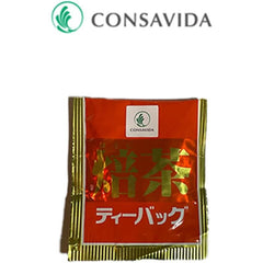 Tamaruya Shizuoka Zaku Kiri Wasabi, 1.5 oz (42 g) x 3 Piece Set + CONSAVIDA Roasted Tea Bag Set, Wasabi