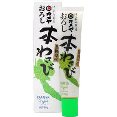 Kameya Honwasabi, 1.5 oz (42 g), Wasabi Umakaen Expiration Sticker (Set of 3)