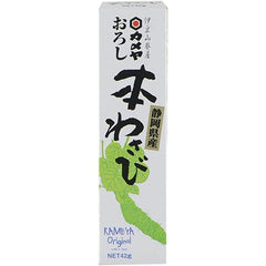 Kameya Honwasabi, 1.5 oz (42 g), Wasabi Umakaen Expiration Sticker (Set of 3)