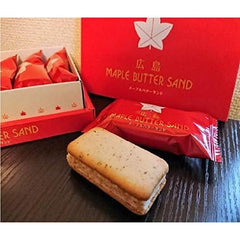 Hiroshima Souvenir Hiroshima Maple Butter Sand, Maple Butter Sand, 10 Pieces, Sand, Maple