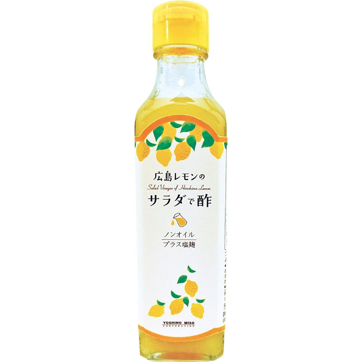 Yoshino Miso Hiroshima Lemon Salad with Vinegar, 8.1 oz (230 g) x 2 Bottles