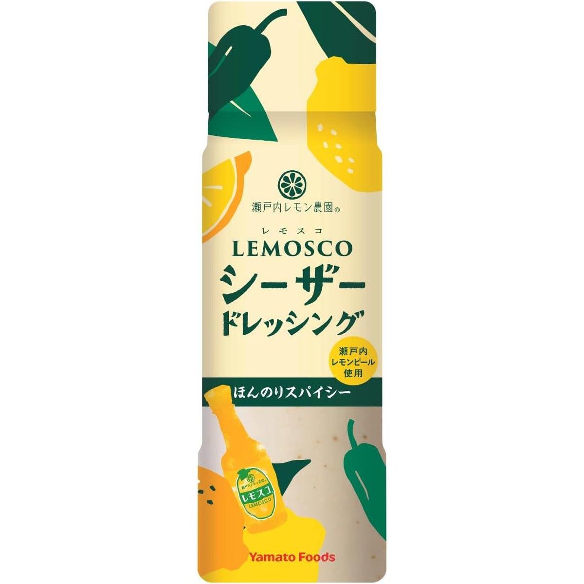 Yamato Foods Setouchi Lemon Farm Lemon Farm Caesar Dressing, 6.1 fl oz (180 ml) x 3, Local Souvenirs, Hiroshima Popular