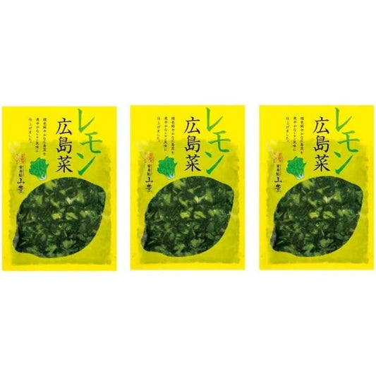 Yamatoyo Pickled Food, Hiroshima Vegetables, Lemon, 3.5 oz (100 g) x 3