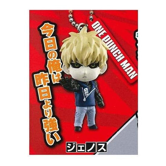 One Punch Man Figure Keychain 3 (2. Genos) (Single Item)