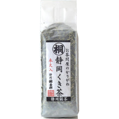 Leaf Paulownia Tea Wholesaler Karigane Shizuoka Kukicha, 1 Bottle, Green Tea Stem, Tea Leaves