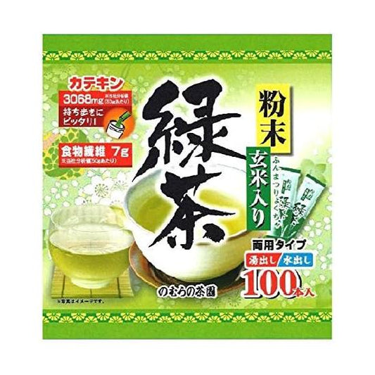 Nomura Tea Garden Green Tea Sticks with Powdered Brown Rice, 0.02 oz (0.5 g) x 100 Bottles