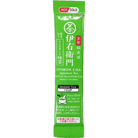 Iemon Instant Green Tea Sticks (120 Sticks)