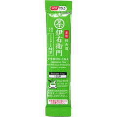 Iemon Instant Green Tea Sticks (120 Sticks)