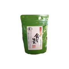 Miyazaki Sabo Organic JAS Certified, Pesticide-free, Eat Green Tea, Powdered Tea, 2.1 oz (60 g)