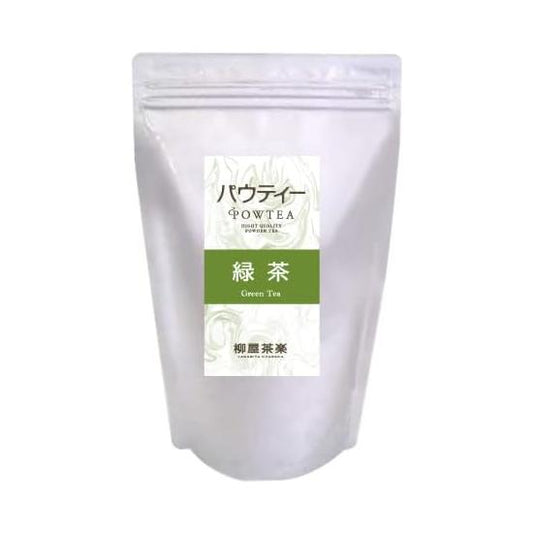 Powder Green Tea 8.8 oz (250 g) (Approx. 500 cups/Powder/Dissolve in water/hot water/easy), Commercial Use, Instant (Eco/Delicious), Powdered Green Tea, Matcha Powder