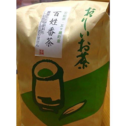 Miyazaki Sabo Peasant Bancha (Boiled Tea), Pesticide-free, 28.2 oz (800 g)