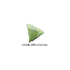 TEM-10 Yame Tea Bag Cold Tea Sencha YaMETea 0.2 oz (5 g) x 16 P for Teapots