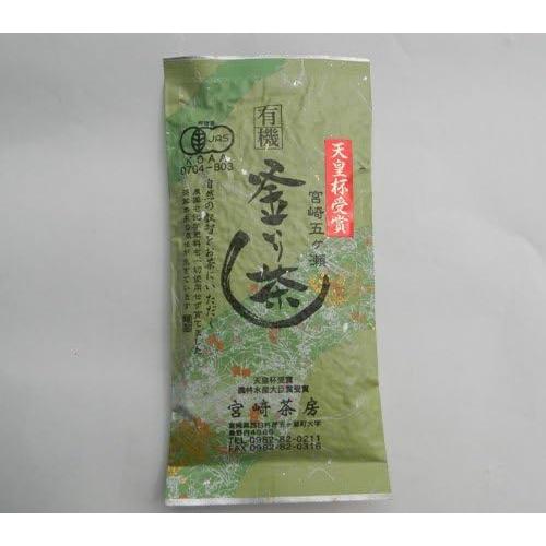 Miyazaki Sabo (organic JAS certified, pesticide-free cultivation), Kettan-fried Tea (Intermediate) Green Tea 3.5 oz (100 g),