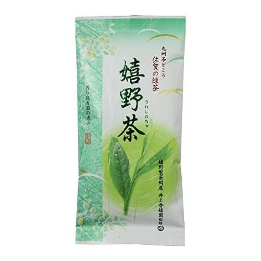 Juroen Saga Green Tea Ureshino Tea 3.5 oz (100 g)