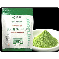 Morihan Dark Matcha Powder, Commercial Use, 17.6 oz (500 g) Bag Included (Matcha, Frosted Sugar)