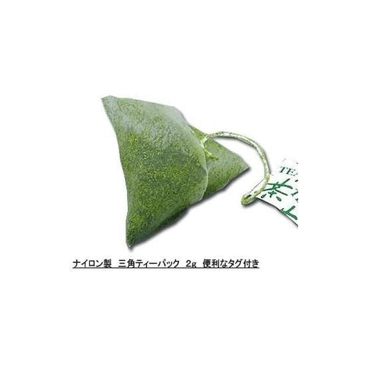 Genmaicha tea ba g, elaborate r sial lose, stop ya, 0.07 oz (2 g) x 50 packs for bow nahiro chaso