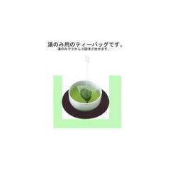 Genmaicha tea ba g, elaborate r sial lose, stop ya, 0.07 oz (2 g) x 50 packs for bow nahiro chaso