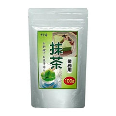 Juroen Commercial Matcha Tea 3.5 oz (100 g)