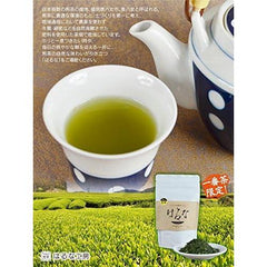 Haruna Koubou Yame Tea Green Tea Haruna Ichiban Tea Naturally Cultivated with Powdered Tea (3.5 oz (100 g)